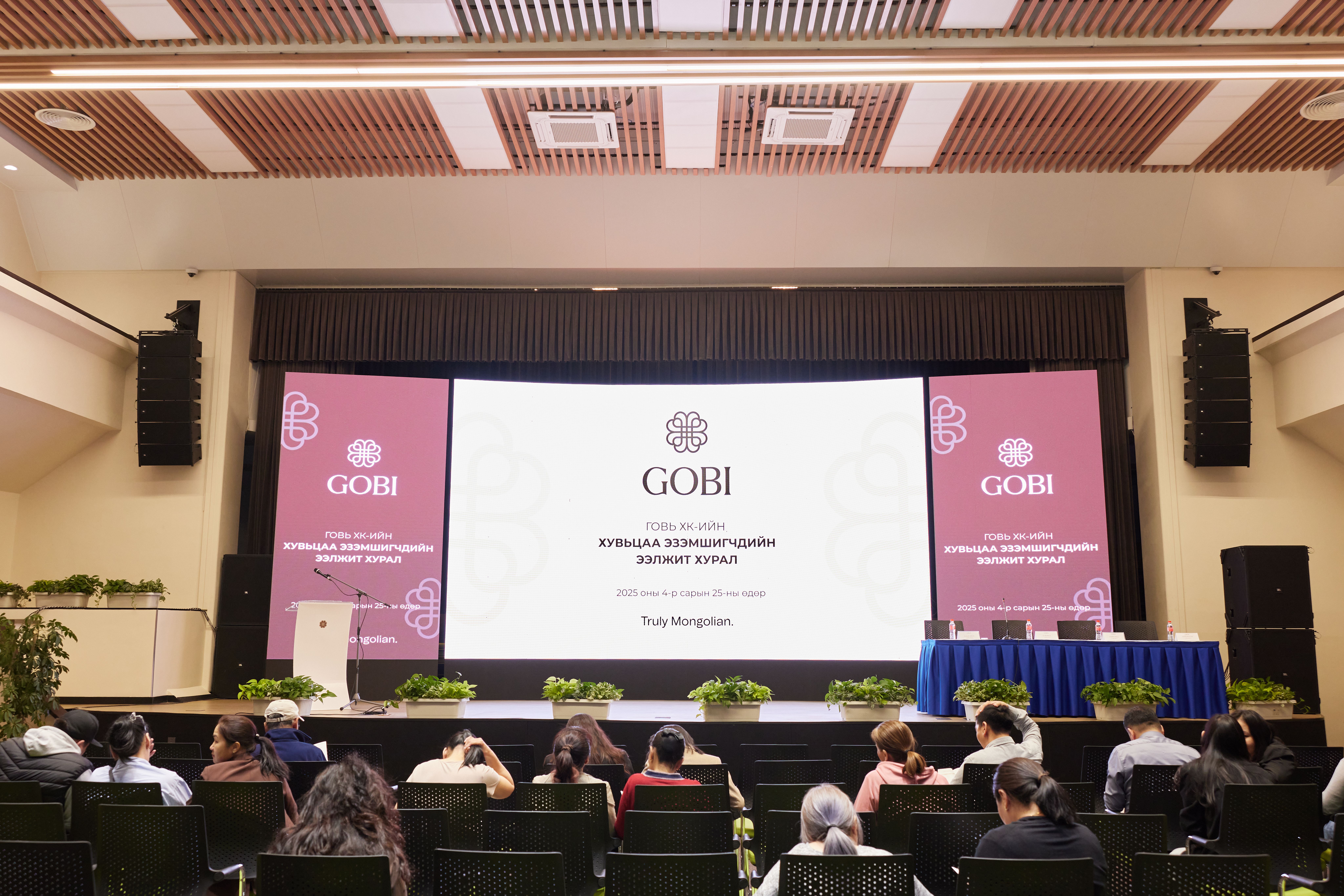 /uploads/thumbnail_0_K9_A6458_Capture_3cbeb5e42d.jpg 234w,/uploads/small_0_K9_A6458_Capture_3cbeb5e42d.jpg 500w,/uploads/medium_0_K9_A6458_Capture_3cbeb5e42d.jpg 750w,/uploads/large_0_K9_A6458_Capture_3cbeb5e42d.jpg 1000w,