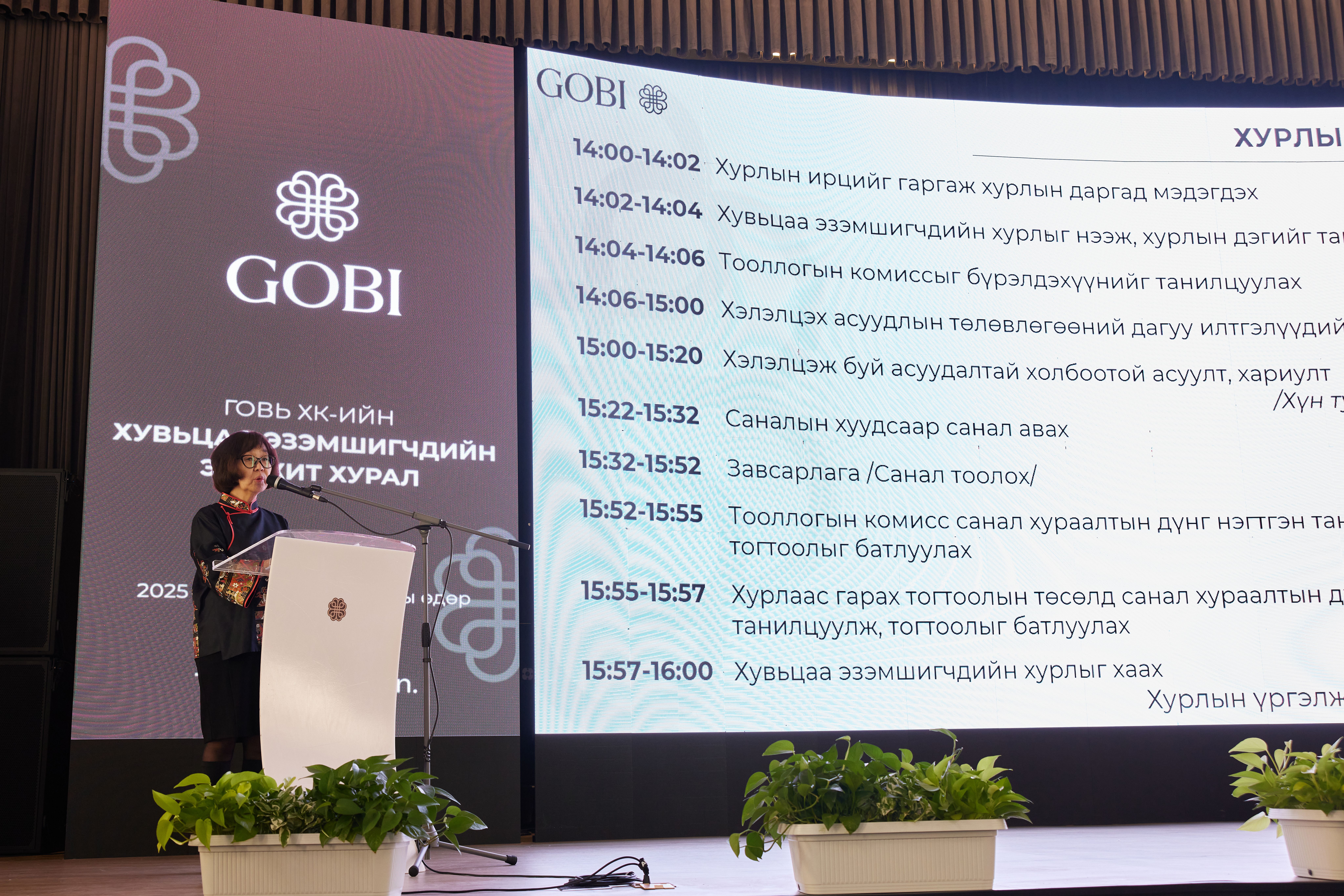 /uploads/thumbnail_0_K9_A6521_Capture_b4403c4d30.jpg 234w,/uploads/small_0_K9_A6521_Capture_b4403c4d30.jpg 500w,/uploads/medium_0_K9_A6521_Capture_b4403c4d30.jpg 750w,/uploads/large_0_K9_A6521_Capture_b4403c4d30.jpg 1000w,