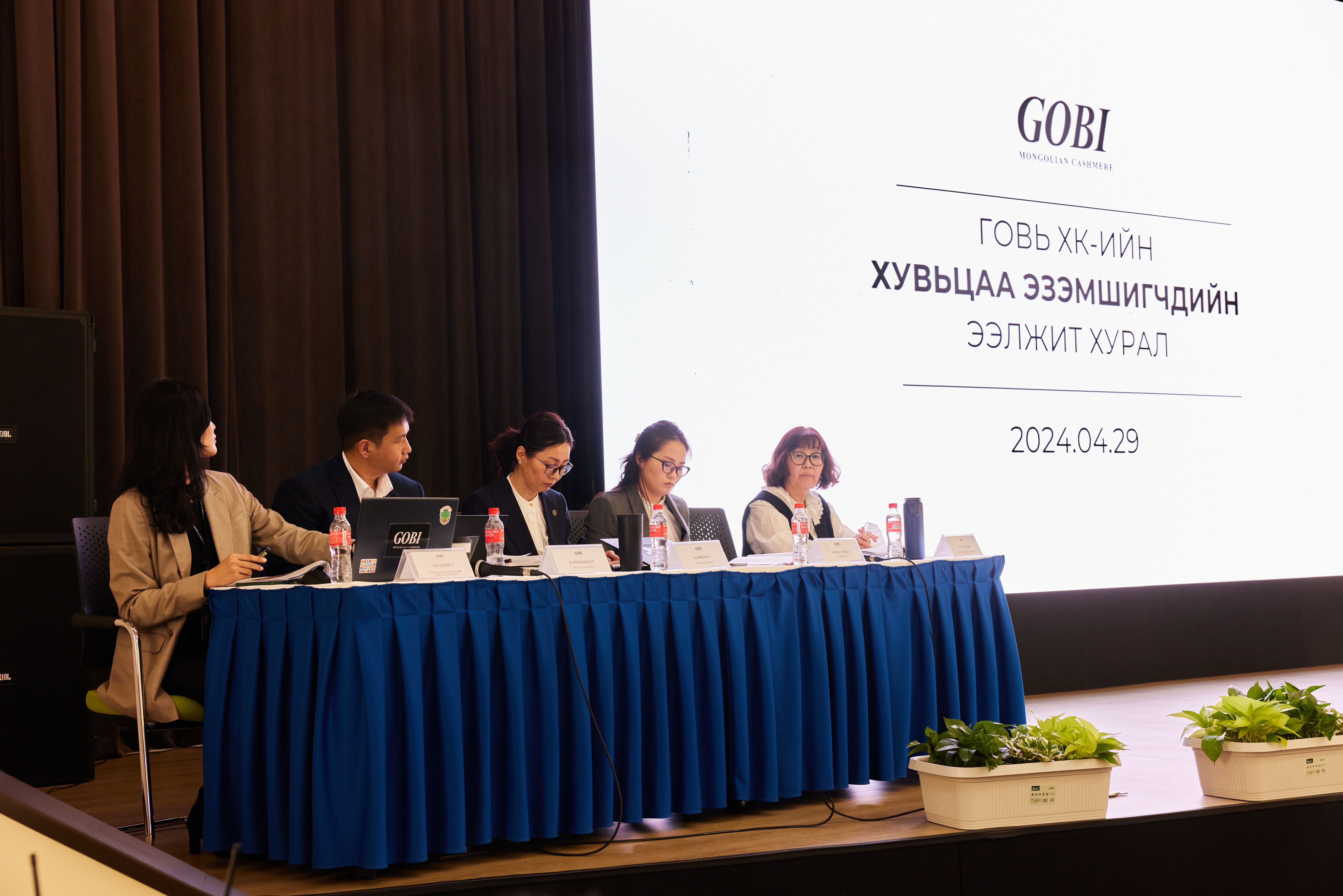 /uploads/thumbnail_0_K9_A9017_21e8f0f910_9e45afef81.jpg 234w, /uploads/small_0_K9_A9017_21e8f0f910_9e45afef81.jpg 500w, /uploads/medium_0_K9_A9017_21e8f0f910_9e45afef81.jpg 750w, /uploads/large_0_K9_A9017_21e8f0f910_9e45afef81.jpg 1000w