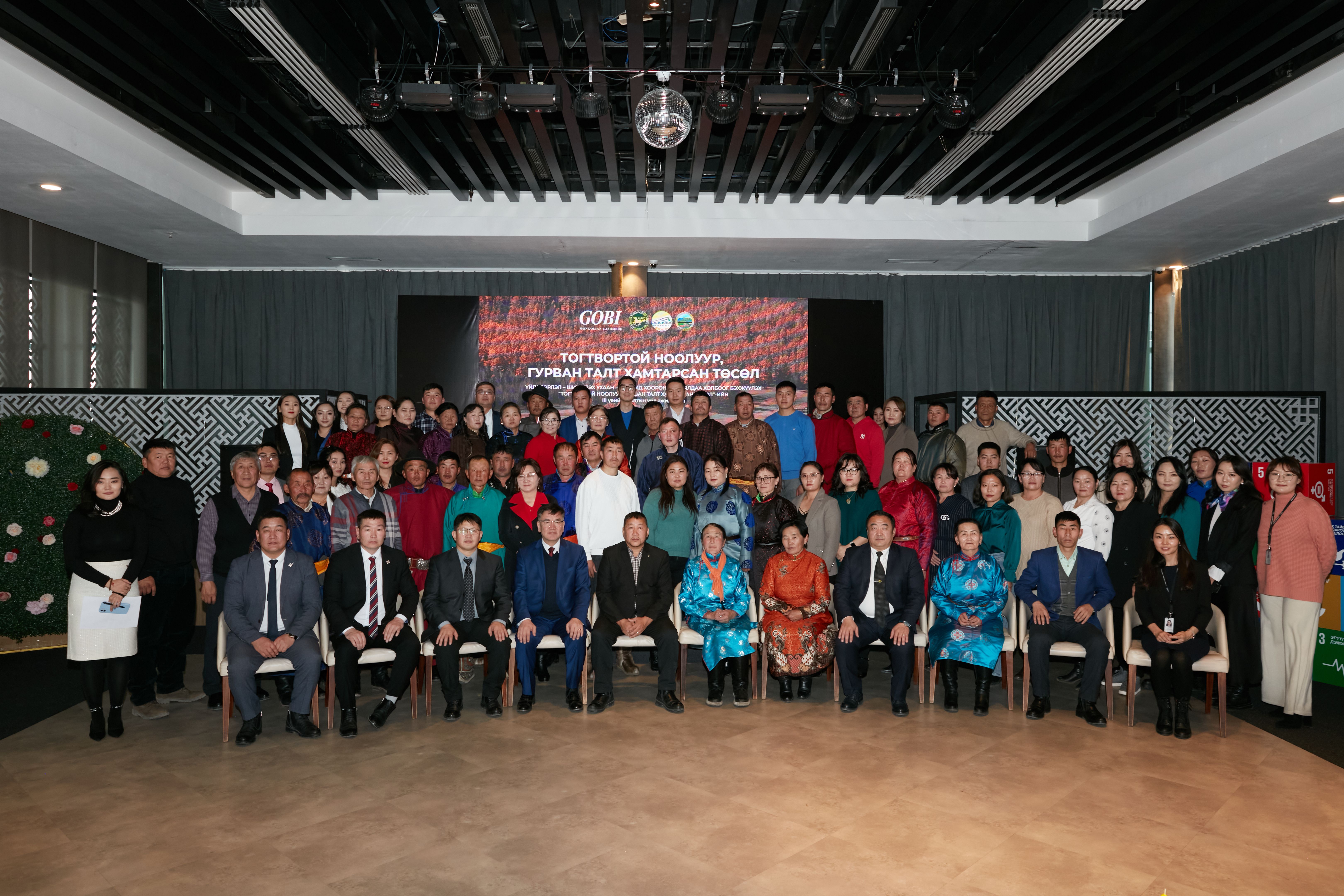 MicrosoftTeams-image (75).png